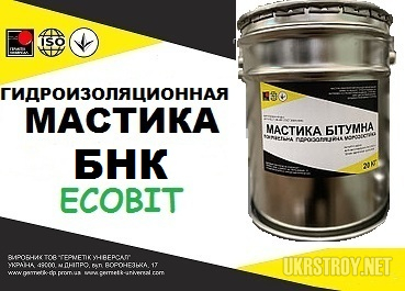 Битумно- наиритовая мастика БНК Ecobit ДСТУ