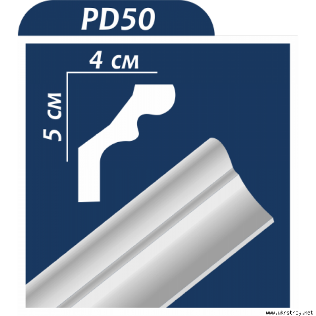 Плинтус потолочный PD50, шт, Запоріжжя