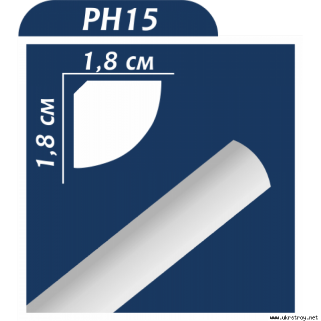 Плинтус потолочный PH15, шт