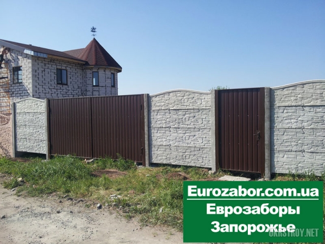 Забор с воротами в Запорожье