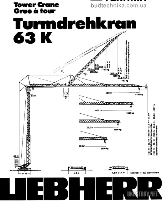 Башенный кран Liebherr 63 K, 6 т, 32 м, Киев Башенный кран Liebherr 63 K, 6 т, 32 м, Киев