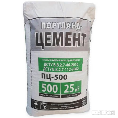 Цемент М500 Ивано-Франковск 25 кг, Киев