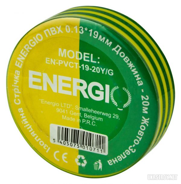 Изоляционная лента ENERGIO ПВХ 0.13*19мм 20м желто