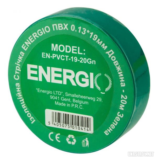 Изоляционная лента ENERGIO ПВХ 0.13*19мм 20м зелен