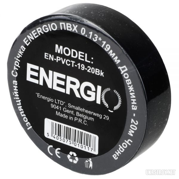 Изоляционная лента ENERGIO ПВХ 0.13*19мм 20м черна