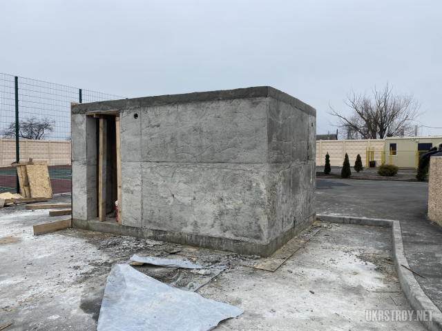 Построить бетонное убежище цена Киев