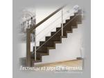 Изготовление лестниц из дерева и металла. Харьков