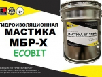Мастика битумная МБР-Х Ecobit ДСТУ Б В.2.7-106-200 Днепр