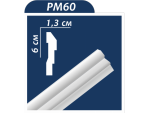 Плинтус потолочный PM60, шт Запоріжжя