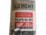 Цемент ПЦ ІІ/Б-Ш 400 Ивано-Франковск 25 кг Киев